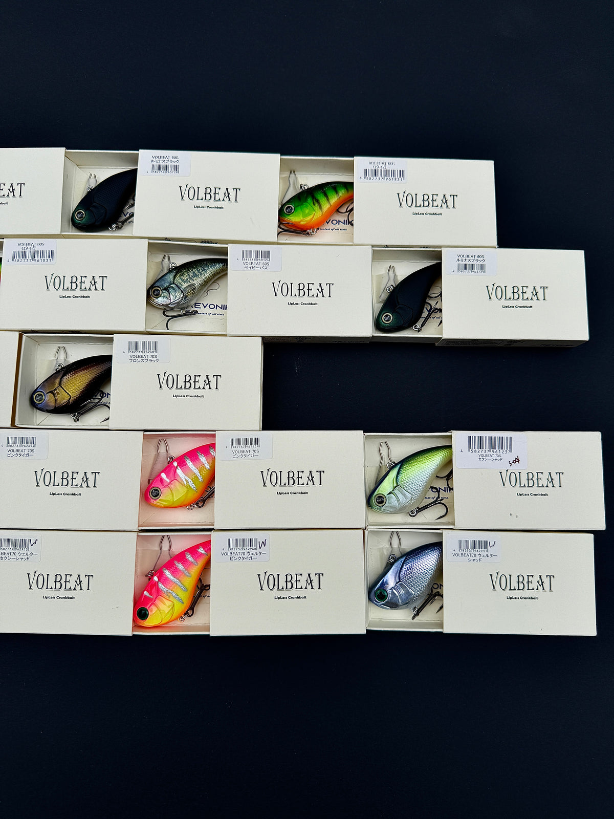 Revonik Volbeat Lipless Lot