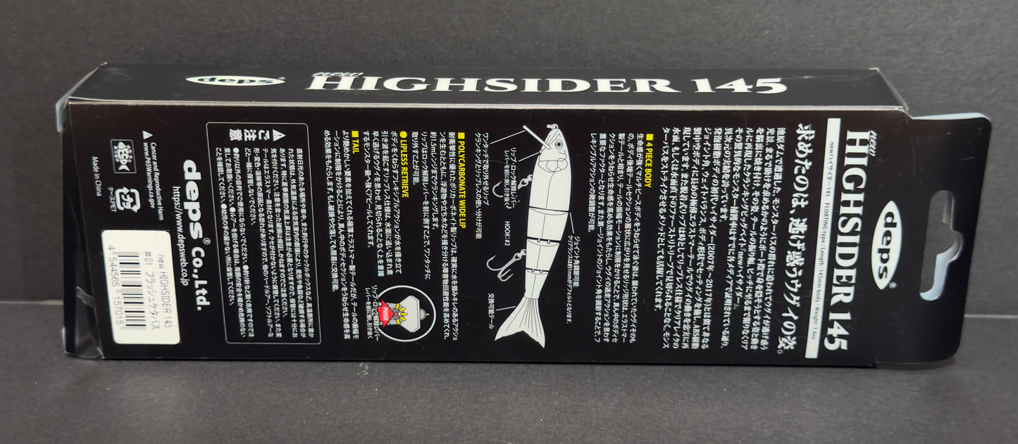 Deps Highsider 145