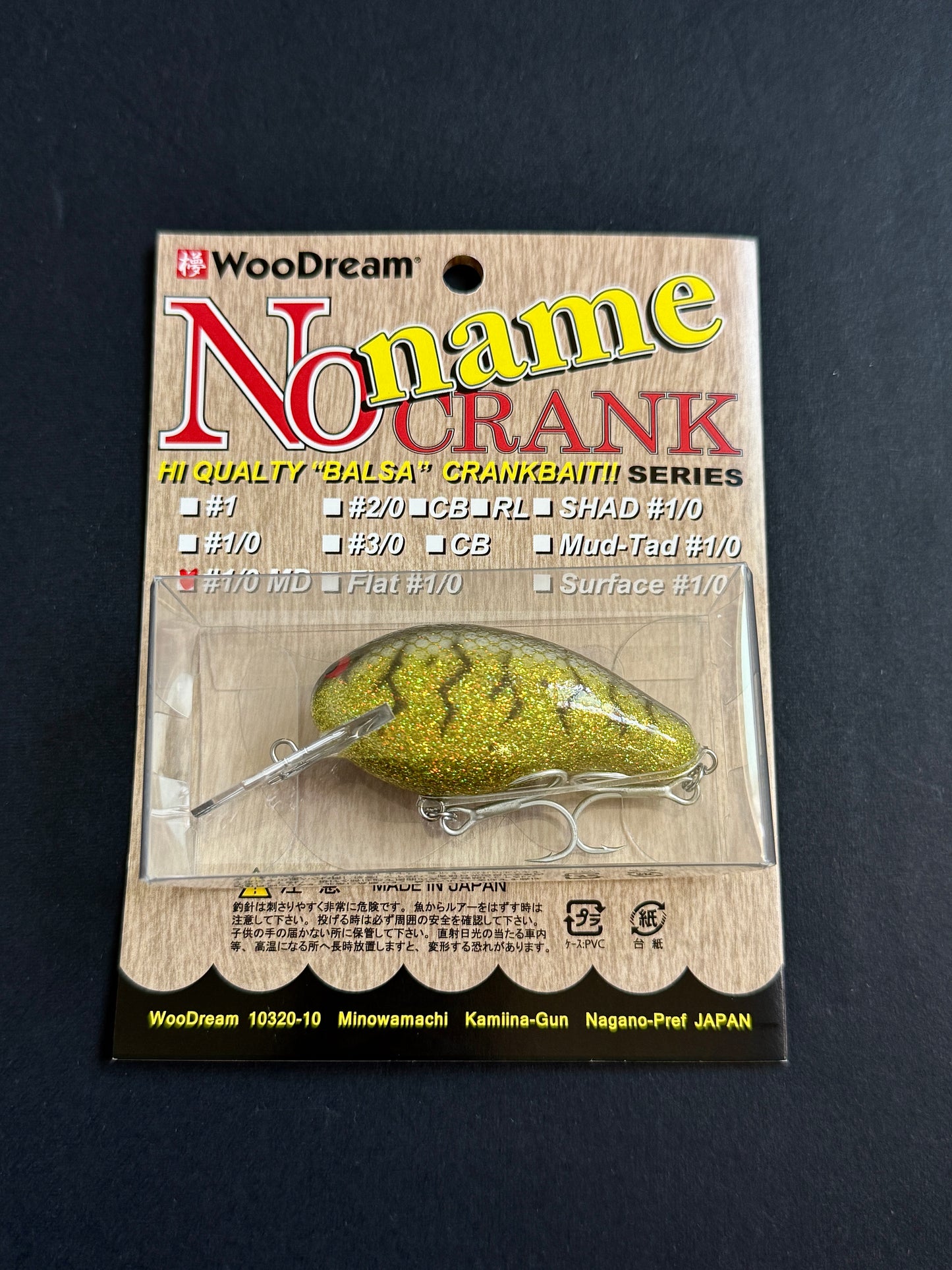 WooDream No Name Crank