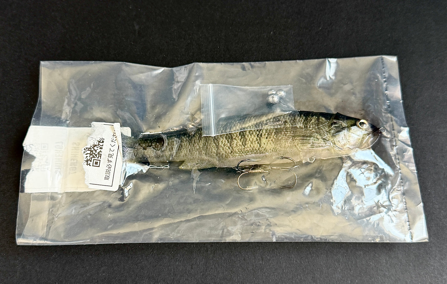 Signal Shiner 67 Soft Swimbait