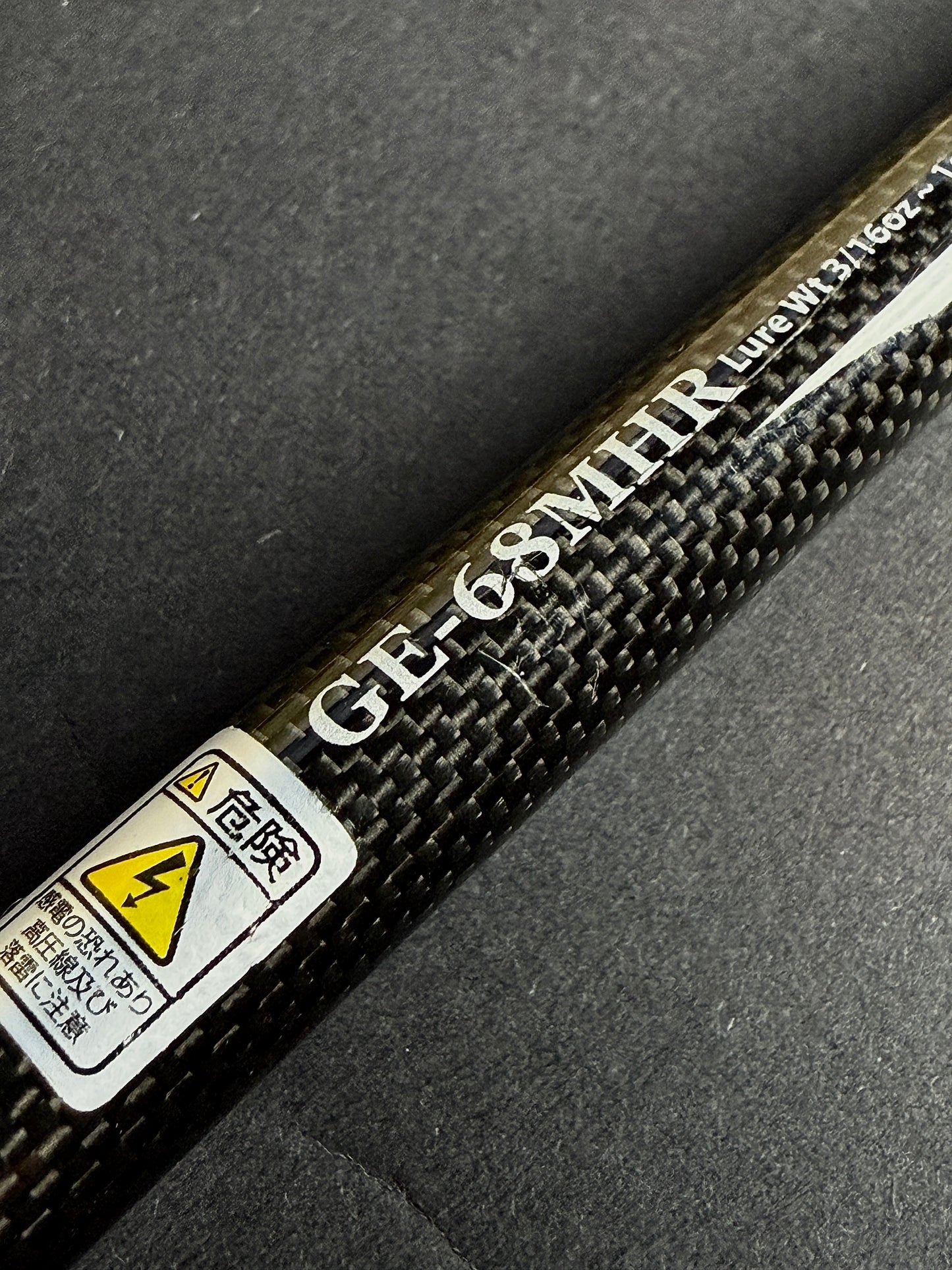 Deps Gain Element GE-68MHR Coverage Element - Premium 6'8" Medium Heavy Rod (3/16-1oz)