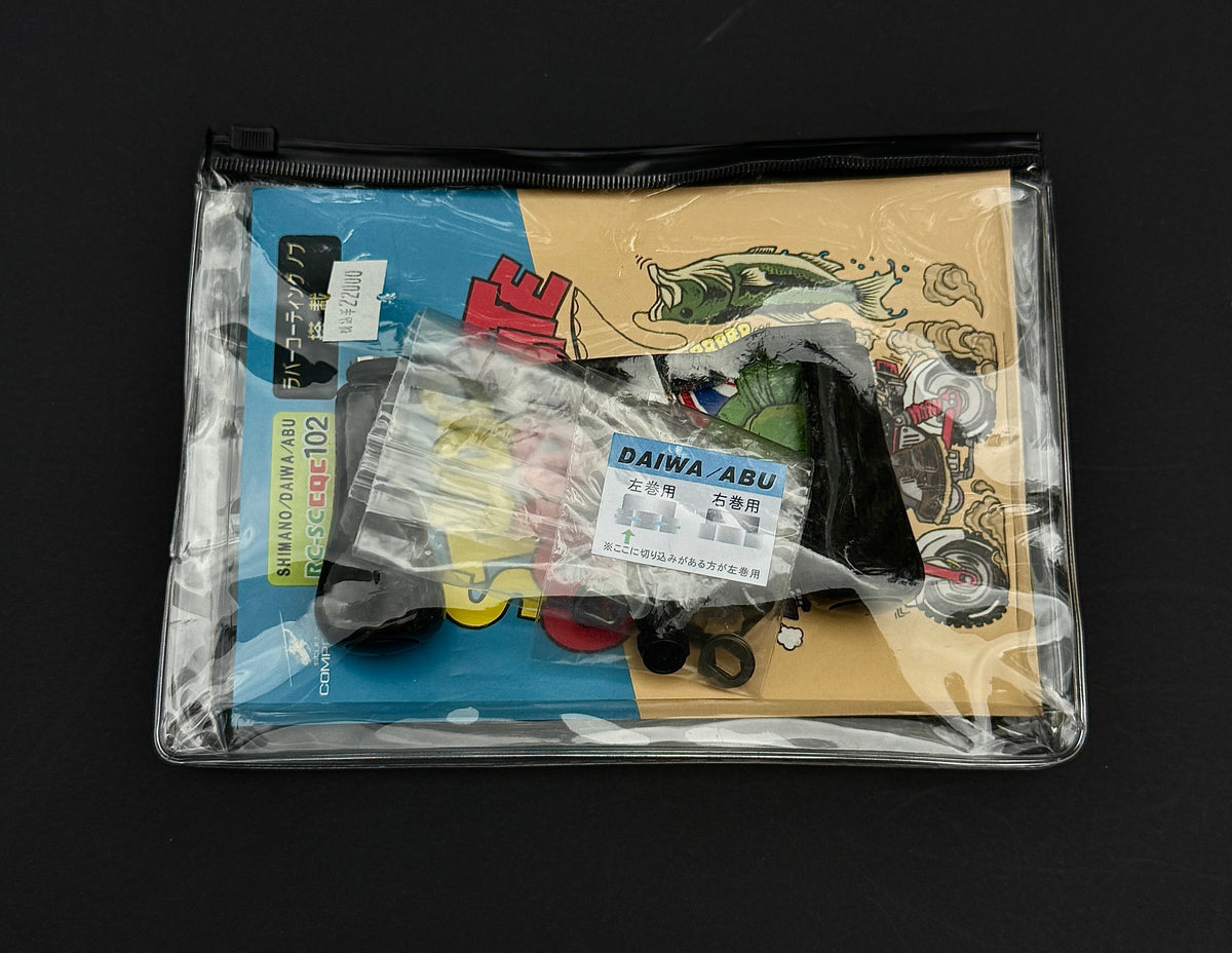Studio Composite RX-SC CQC 102mm