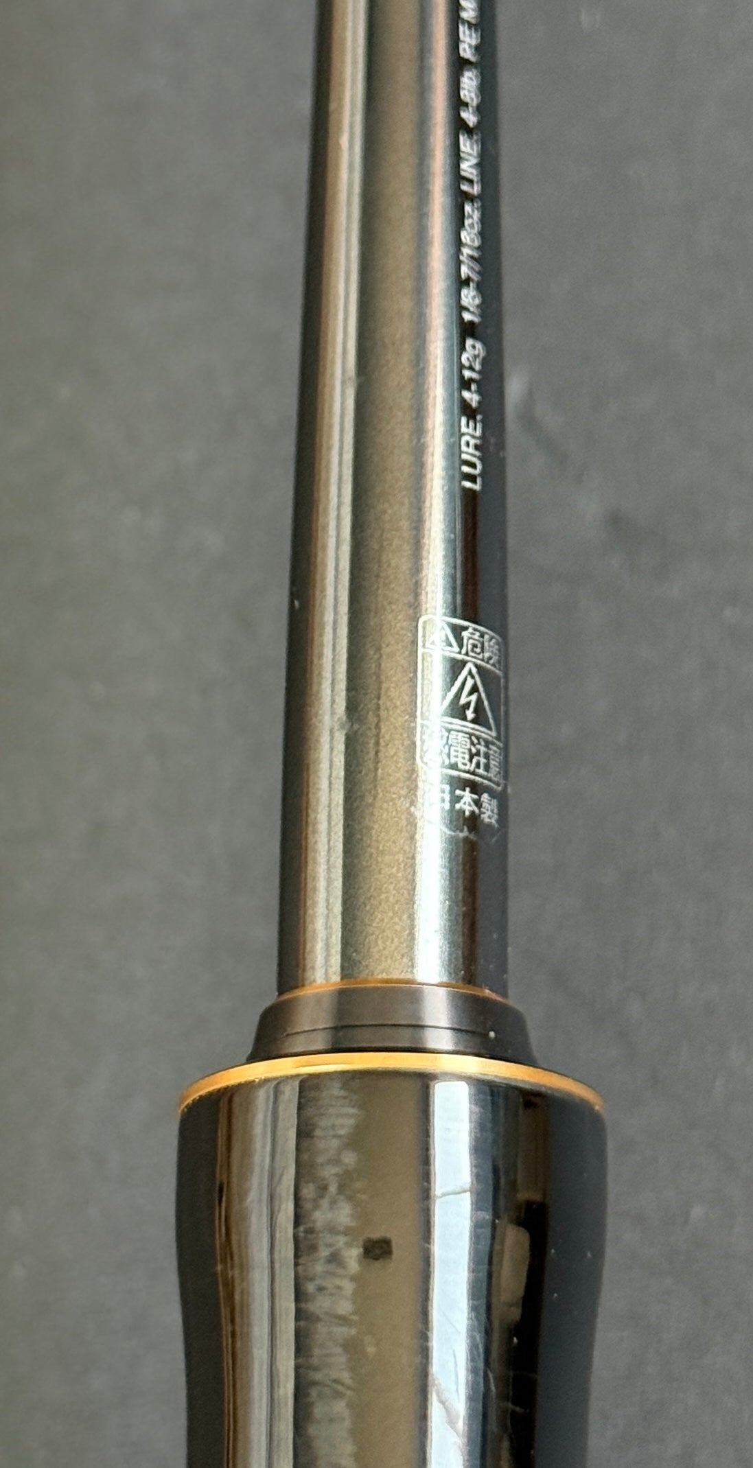Shimano Ultima Spinning Rod