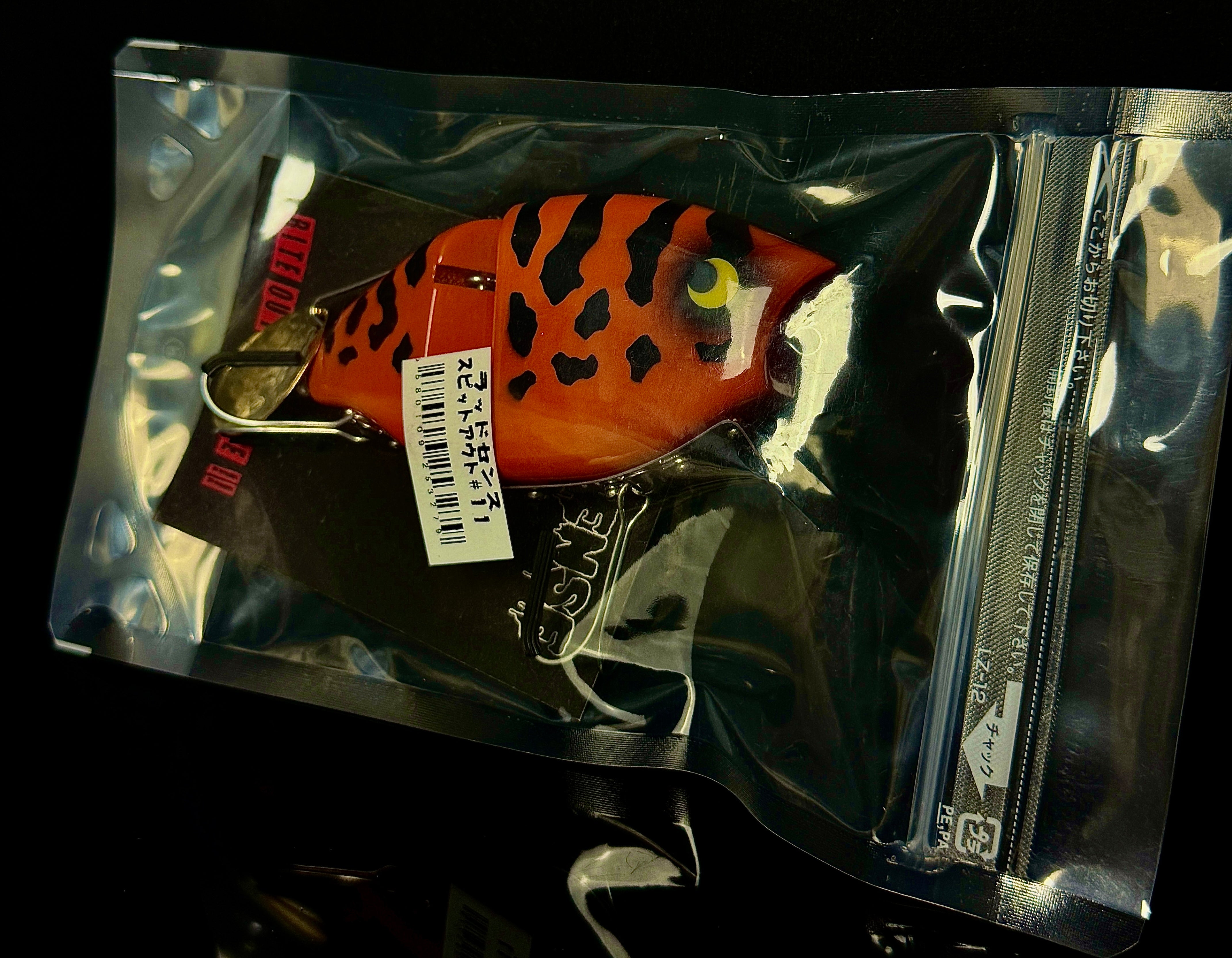 All Products – Page 8 – SwimbaitSupply