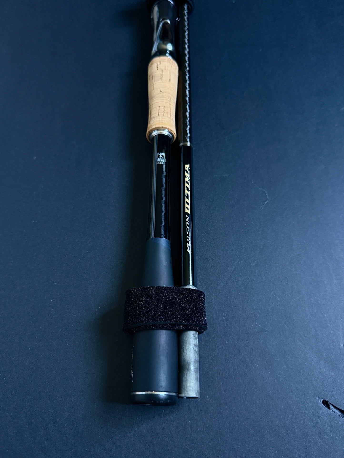 Shimano Poison Ultima Baitcasting 174MH-G