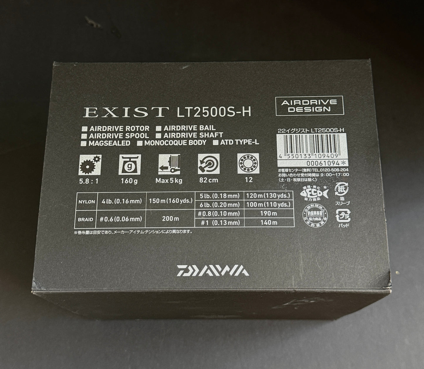 Daiwa Exist LT2500S-H | Spinning Reel | 12BB | Lightly Used