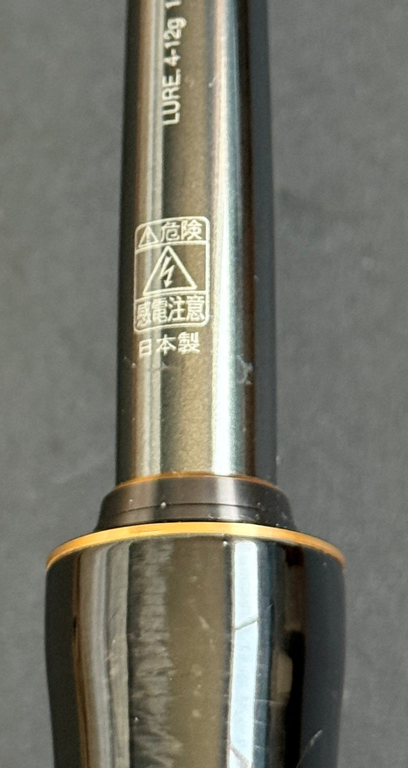 Shimano Ultima Spinning Rod