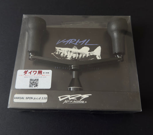 DRT Varial Spin 110
