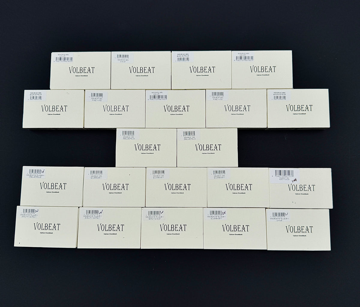 Revonik Volbeat Lipless Lot