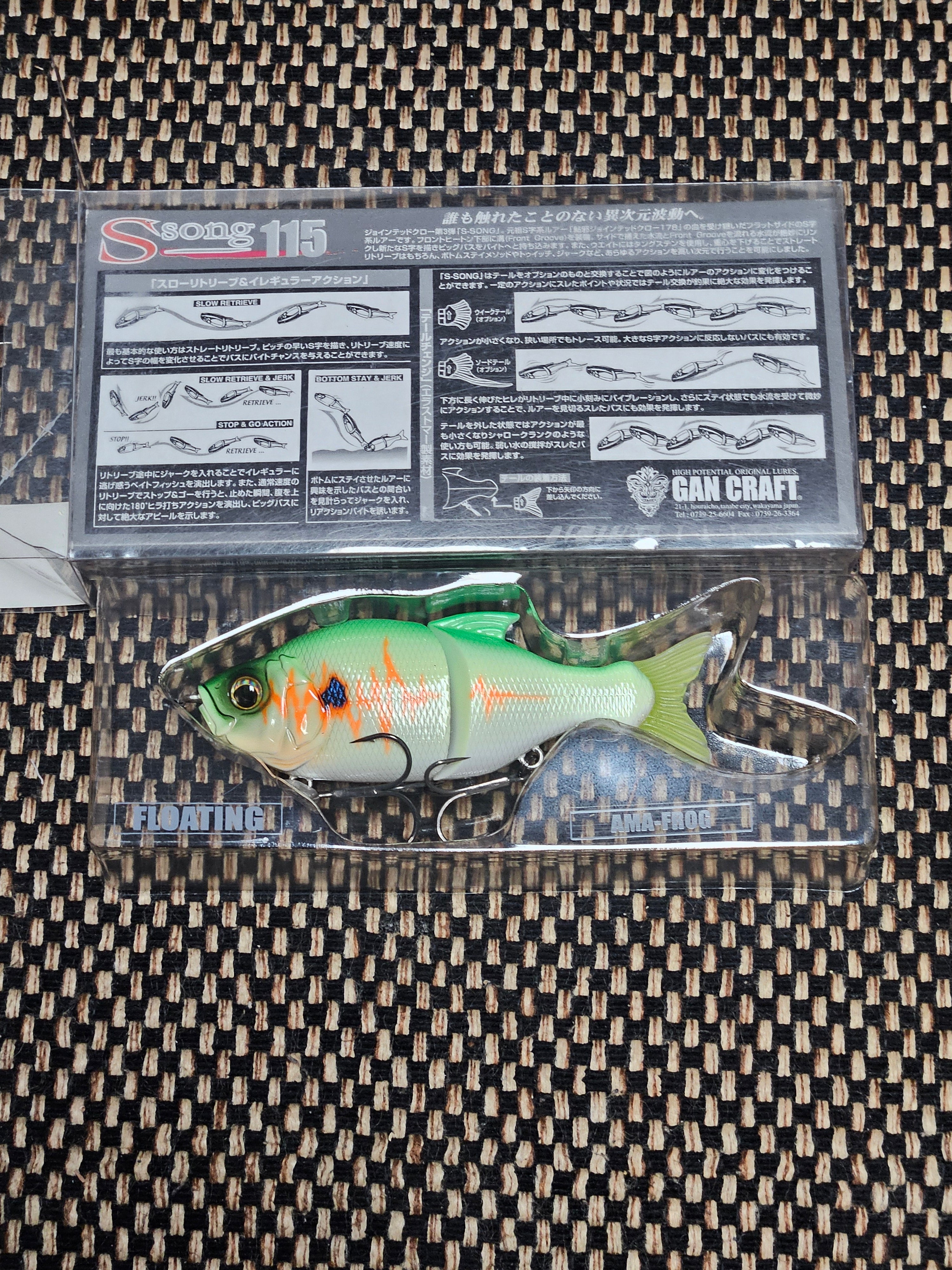 Lawless ANKH スープレックス コアサイド コアサイドと抽選販売について✨ | Fish! tackle shopのブログ