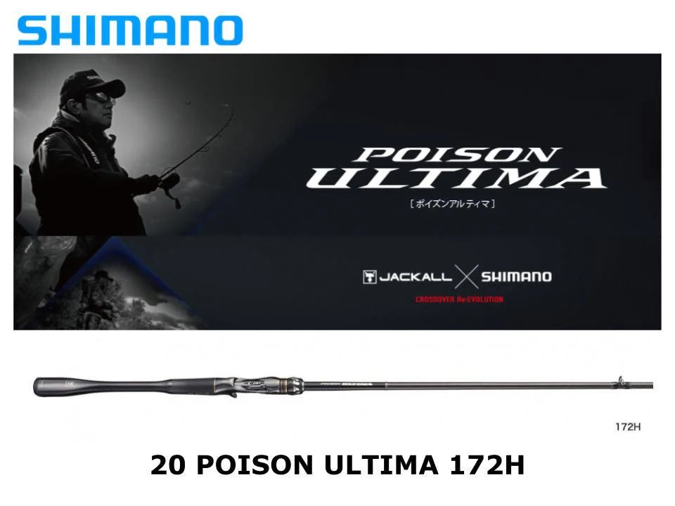 Shimano 20 Poison Ultima Baitcasting 172H Torzite