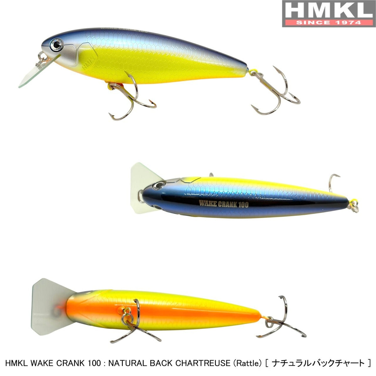 HMKL Wake Crank 100 Rattle – Natural Back Chartreuse (top and belly)