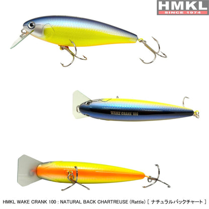 HMKL Wake Crank 100 Rattle – Natural Back Chartreuse (top and belly)