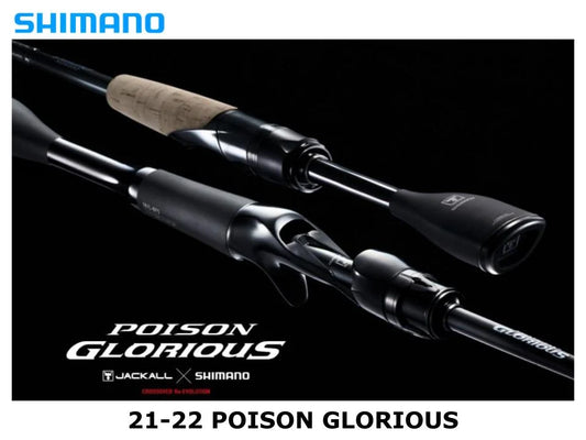 2021 Shimano Poison Glorious 174MH+