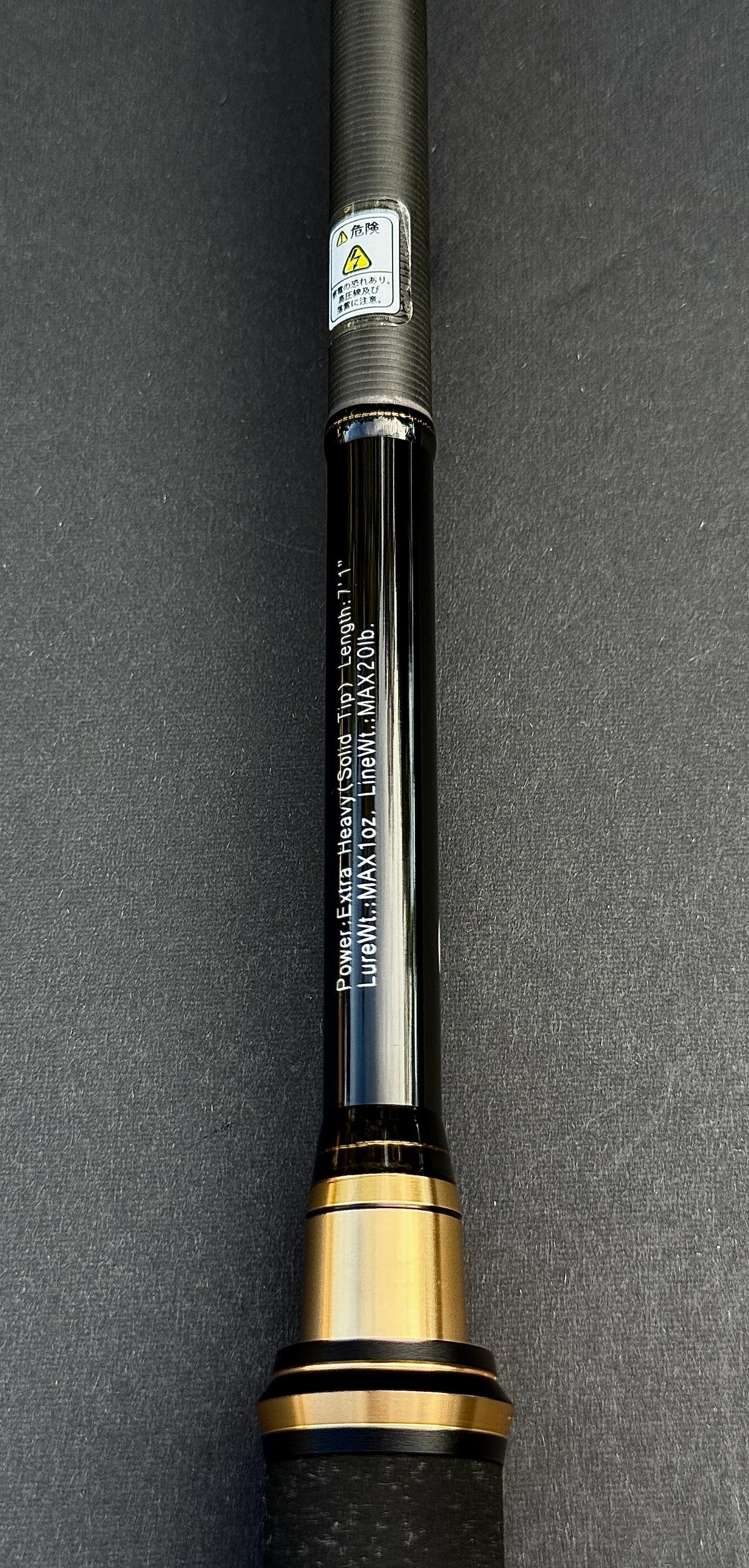 Raid Japan Gladiator Maximum Casting Rod GX-71XHC-ST "Power To The Max"