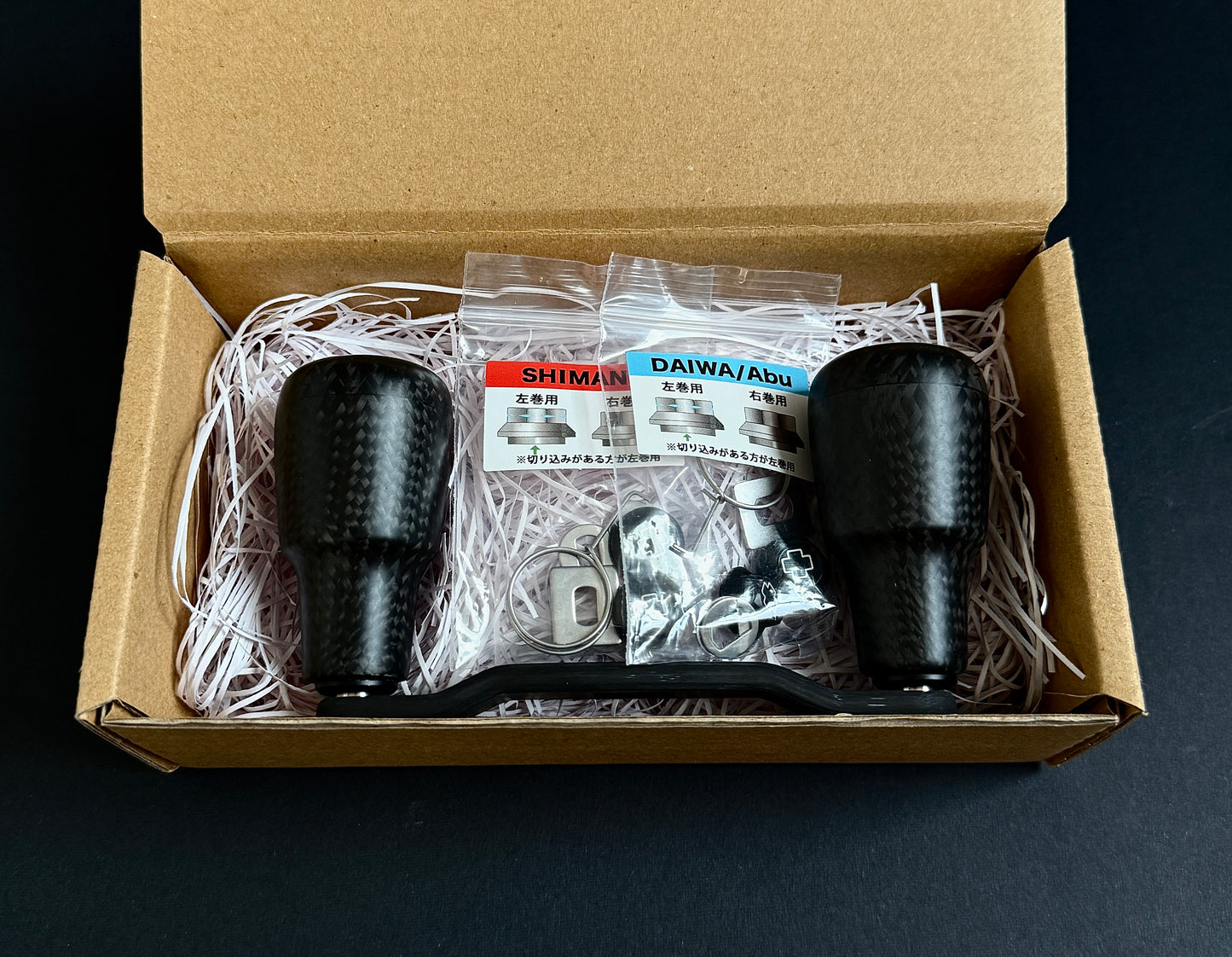 Studio Composite World Breaker Handle 102mm