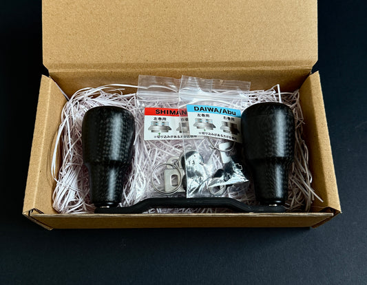 Pre-Order Studio Composite Handles – RC-SC EX World Breaker, Power Finesse & Kenta Kimura 92mm