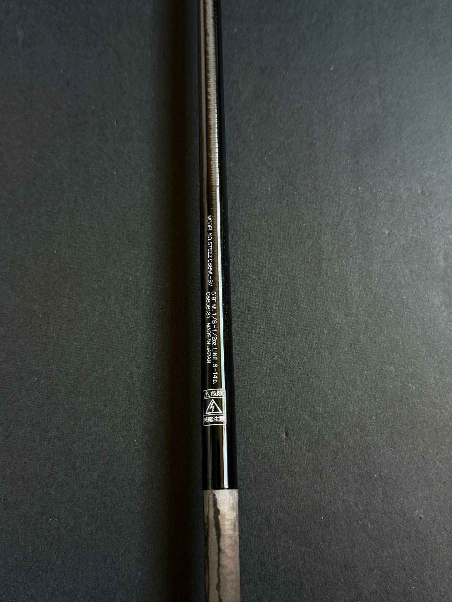 Daiwa Bass Rod Steez C68ML-SV Skyray 68