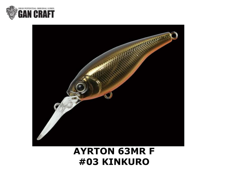 Gan Craft Ayrton 63MR – #03 Kinkuro