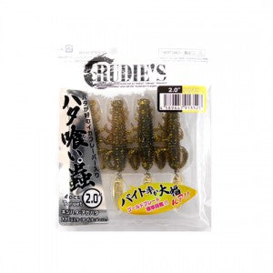 RUDIES Grouper eating and insects