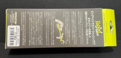 Imakatsu Taboo Jr. Bossroid 5.5" - Premium Japanese Floating Swimbait (1.6oz)