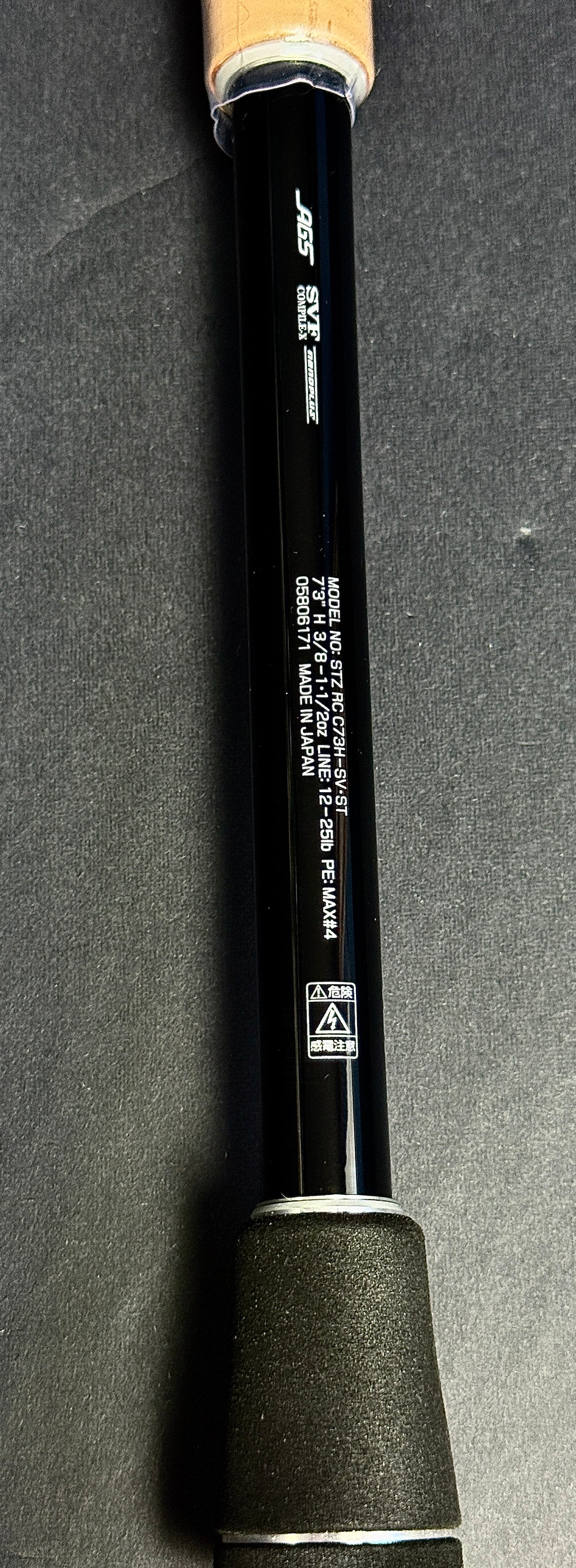 Daiwa Steez C73H-SV-ST The Real Control Casting Rod - 7'3" Heavy (Brand New)