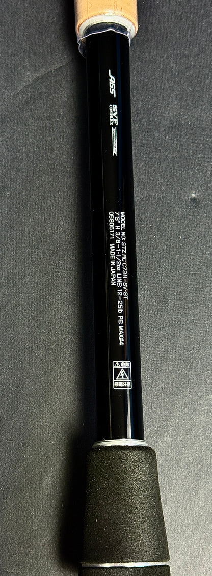 Daiwa Steez C73H-SV-ST The Real Control Casting Rod - 7'3" Heavy (Brand New)