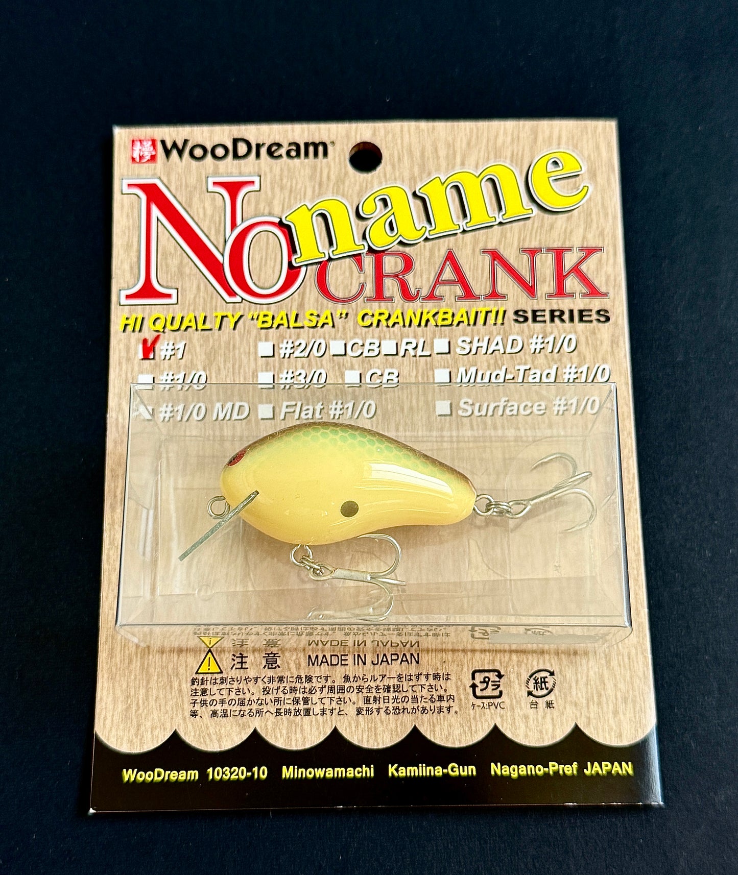 WooDream No Name Crank – Balsa Crankbait | 1/0, 2/0 & Tiny