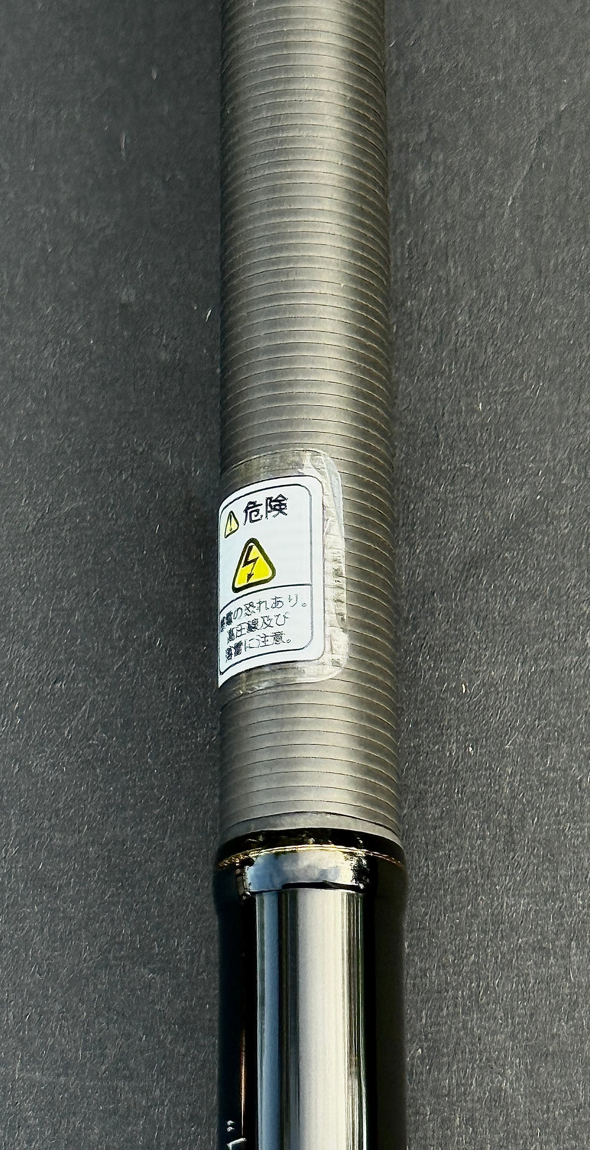 Raid Japan Gladiator Maximum Casting Rod GX-71XHC-ST "Power To The Max"