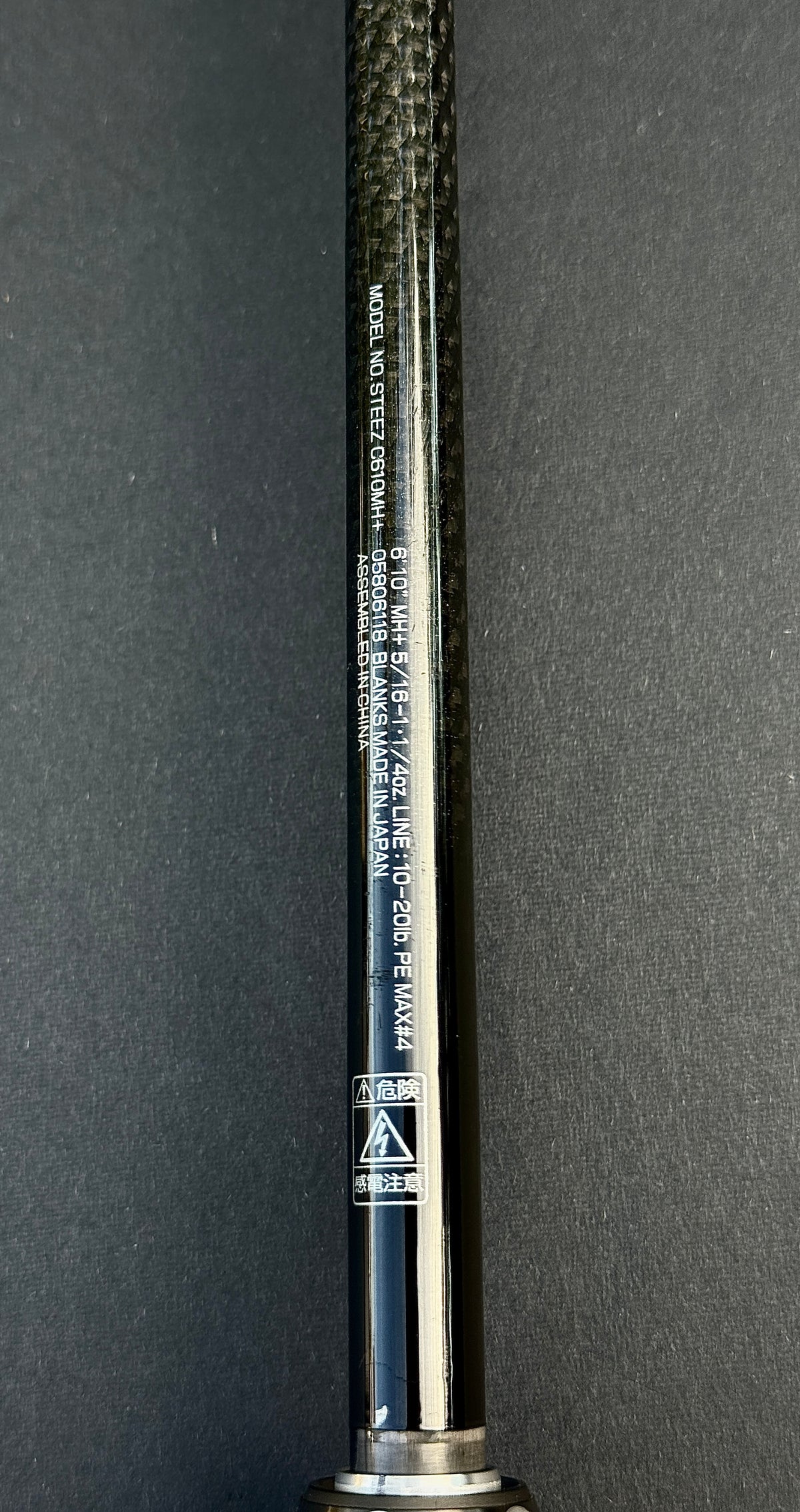 Daiwa 21 Steez Casting C610MH+ MACHINEGUNCAST TYPE-III