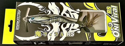 Imakatsu Oni Viral RS 4" Crankbait - 1.2oz | Brand New Japanese Lure