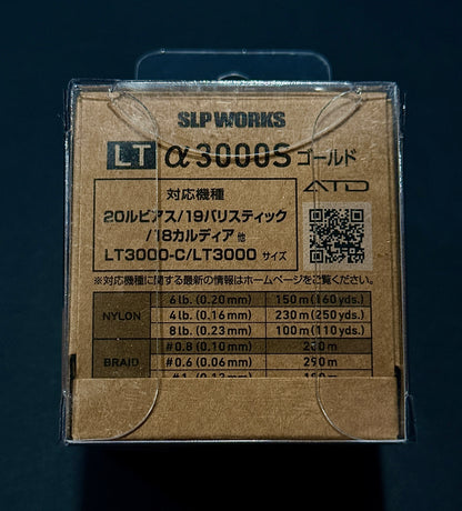 SLP WORKS Daiwa LT Type-α Spool 3000S