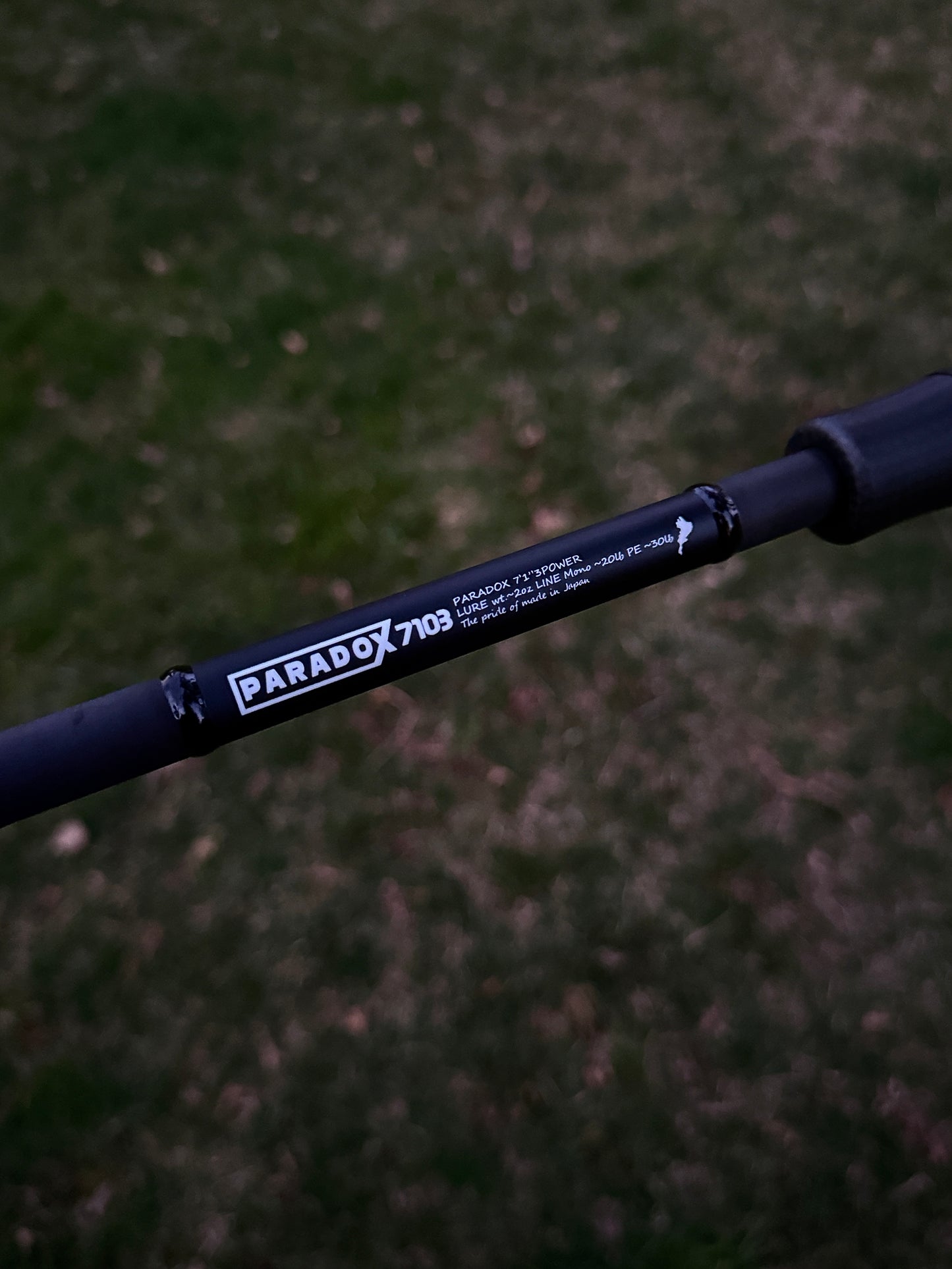 Studio Composite Individual Development Rods