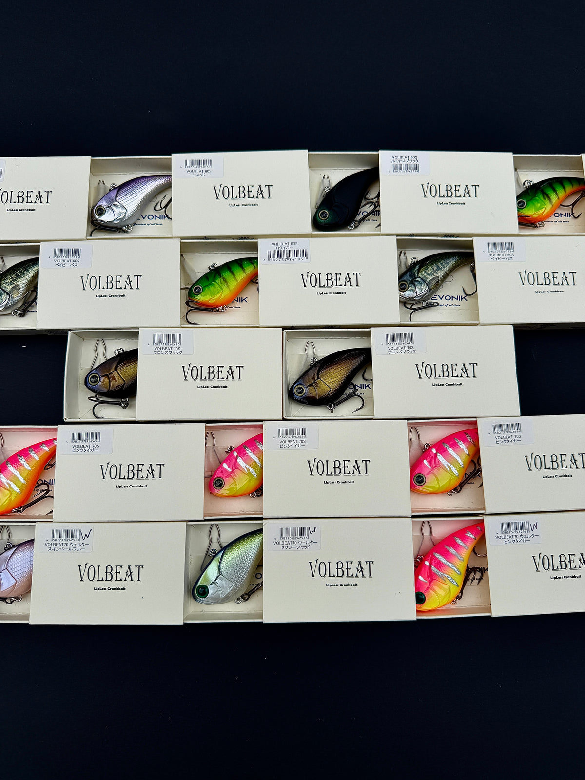 Revonik Volbeat Lipless Lot