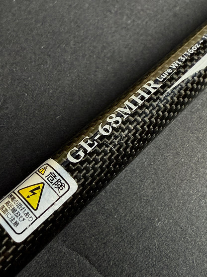 Deps Gain Element GE-68MHR Coverage Element - Premium 6'8" Medium Heavy Rod (3/16-1oz)