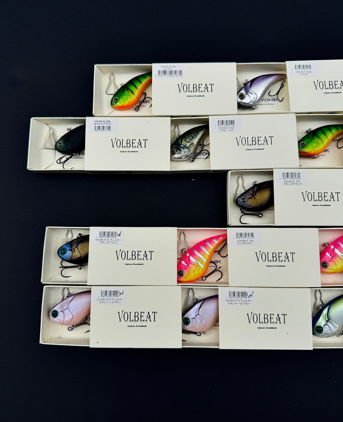 Revonik Volbeat Lipless Lot