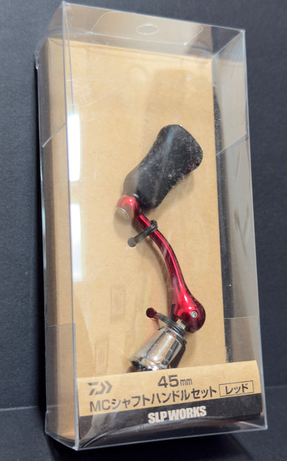 Daiwa SLP Works 45mm Handle - Premium Reel Handle Upgrade (Red, Spinning)