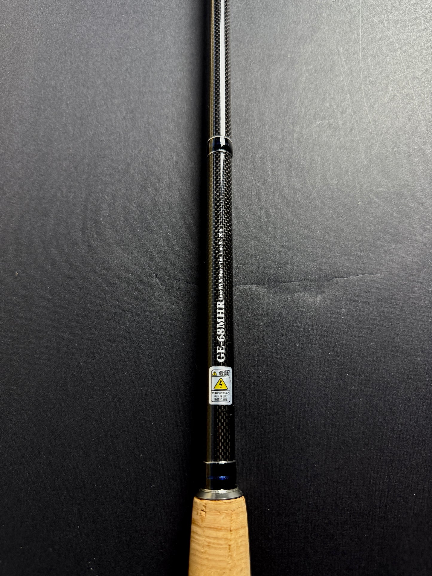 Deps Gain Element GE-68MHR Coverage Element - Premium 6'8" Medium Heavy Rod (3/16-1oz)