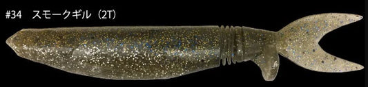 DRANCKRAZY Induction 6.0" Swimbait