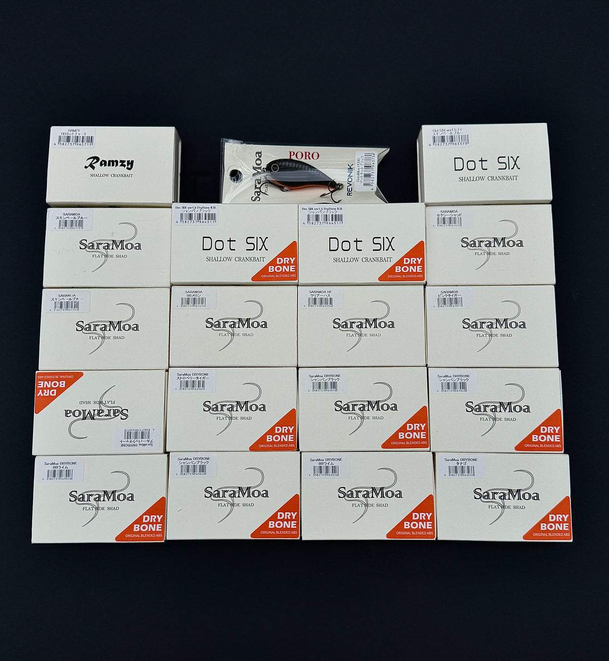 Revonik Crankbait Lot