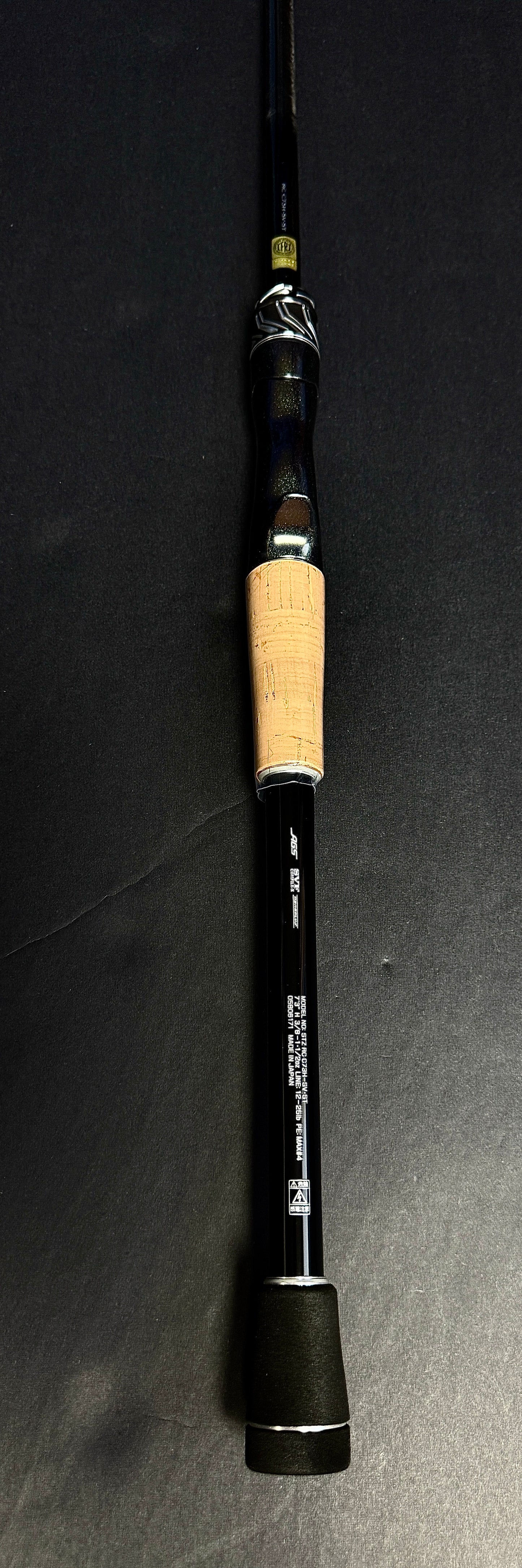 Daiwa Steez C73H-SV-ST The Real Control Casting Rod - 7'3" Heavy (Brand New)