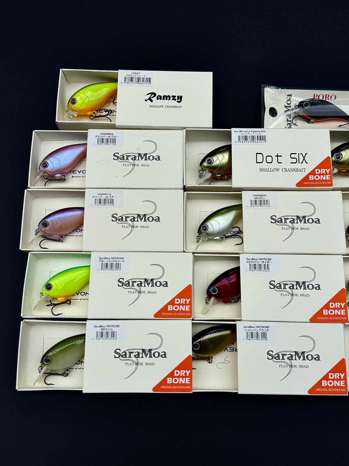 Revonik Crankbait Lot