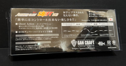 Gan Craft Jointed Claw Shift 113 4.3" - Premium Japanese Floating Swimbait (0.5oz, #05)