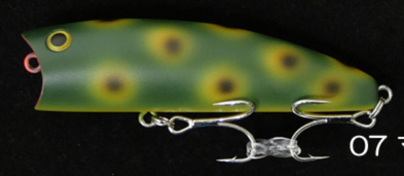 Sum Lures Sum Popper