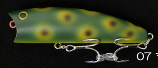 Sum Lures Sum Popper