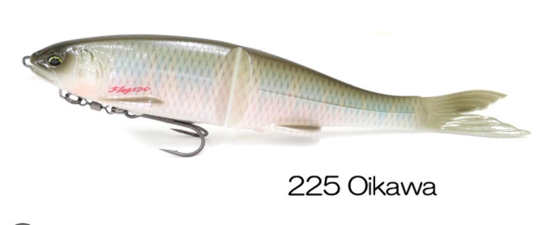 Grow Works Design Flag 170 Swimbait - 7" 1.1oz