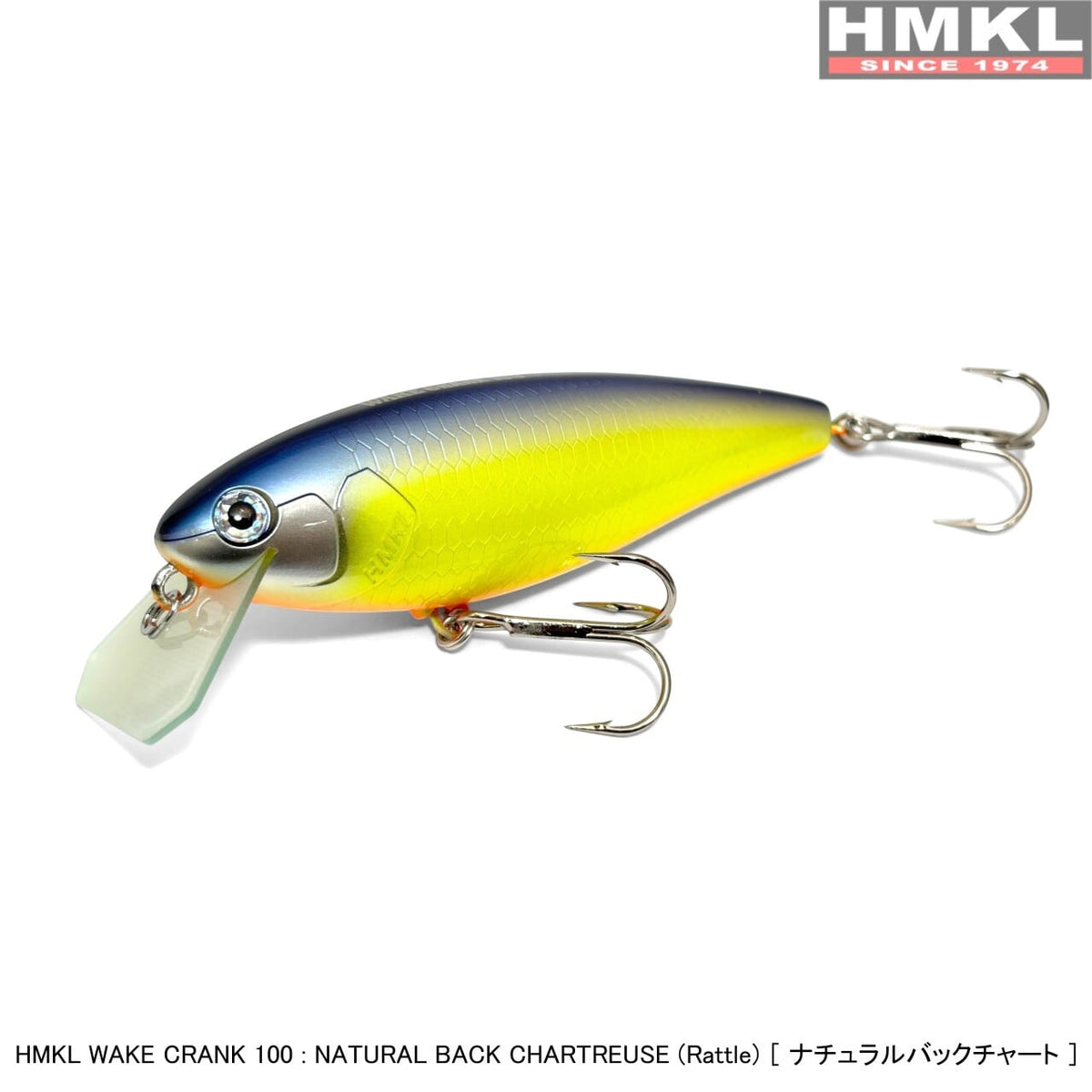 HMKL Wake Crank 100 Rattle – Natural Back Chartreuse