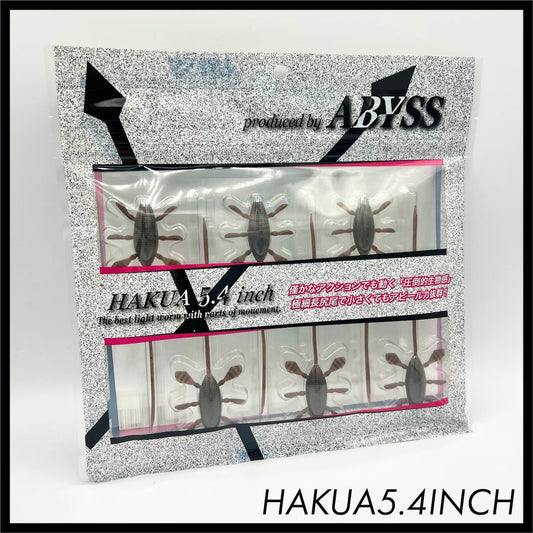 Abyss Hakua 5.4 inch