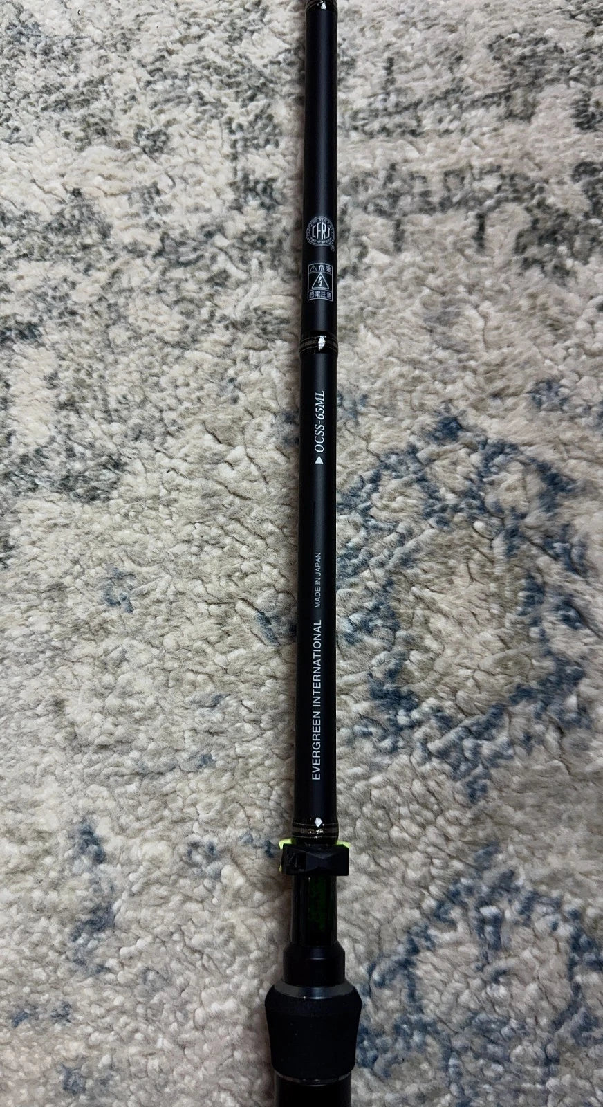 Evergreen Orion OCSS-65ML Black Guardian 6'5" ML Spinning Rod